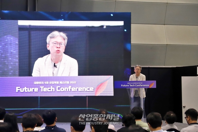 일상 속에 적용될 AI기술...방대한 양의 빅데이터 필요 - 산업종합저널 동향