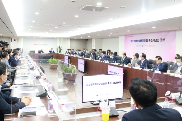 기업 규제 개혁, 기업 및 사회에 미치는 파급효과는? - 산업종합저널 정책