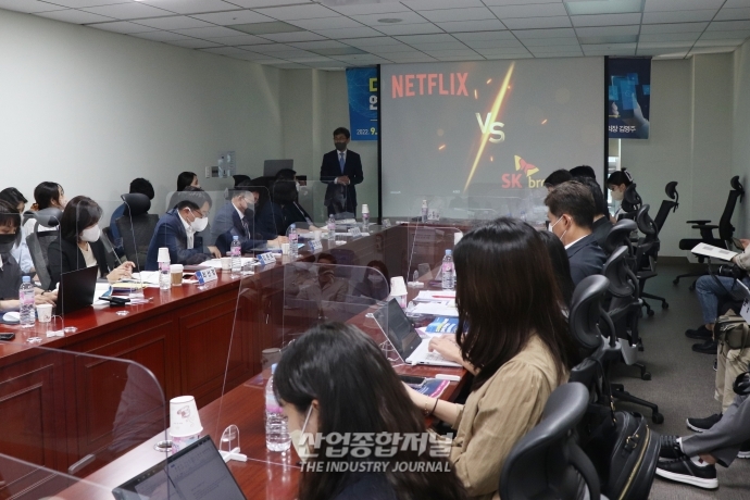 “정당한 망이용대가, 네트워크 고도화 필수적 단계“ - 산업종합저널 정책