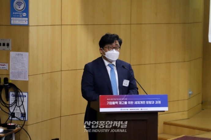 산업의 중추 중견기업 “세제·기업승계 제도 개편해야” - 산업종합저널 정책