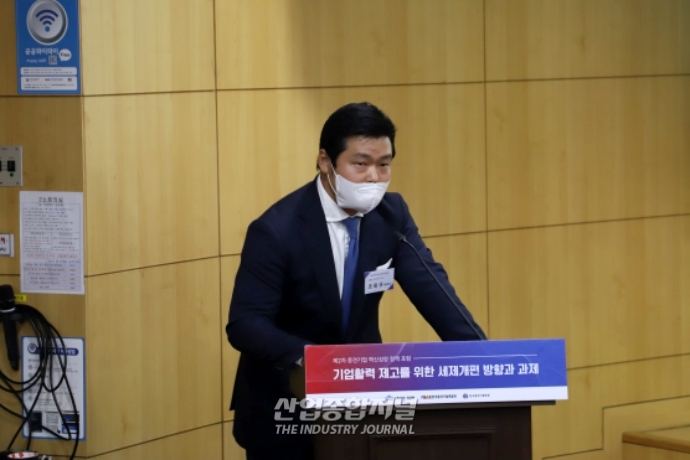 산업의 중추 중견기업 “세제·기업승계 제도 개편해야” - 산업종합저널 정책