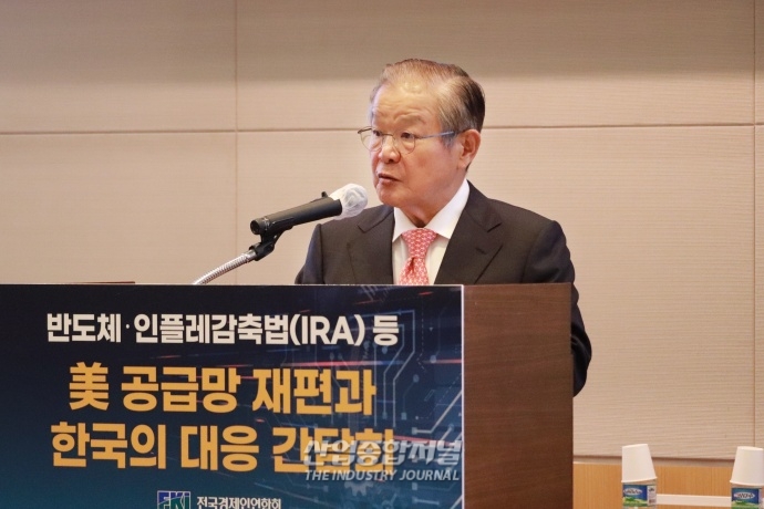 “기술패권, 美공급망 재편의 한국 유일한 전략” - 산업종합저널 동향