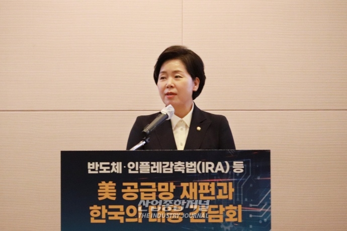 “기술패권, 美공급망 재편의 한국 유일한 전략” - 산업종합저널 동향