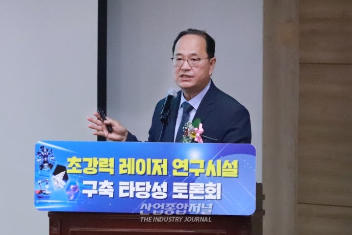 “고출력 레이저 기술, 초격차 만드는 기술될 것” - 산업종합저널 동향