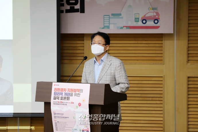 美 IRA에 울상인 車업계…정부, 95조원 투입한다 - 산업종합저널 정책