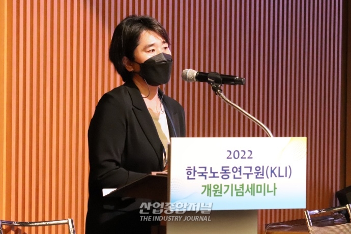 "노동시장 이중구조화 문제, 비제도적 해법 고민해야" - 산업종합저널 동향