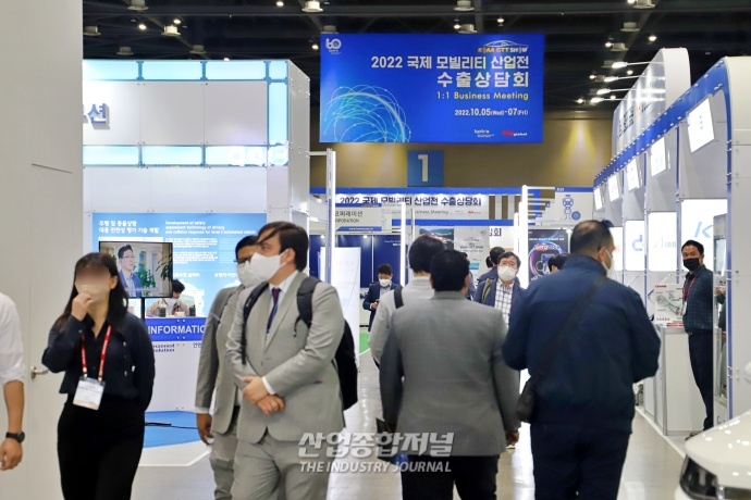 KOAA·GTT SHOW, 자동차 부품 및 다양한 미래차 관련 기술 등 선보여 - 산업종합저널 전시회