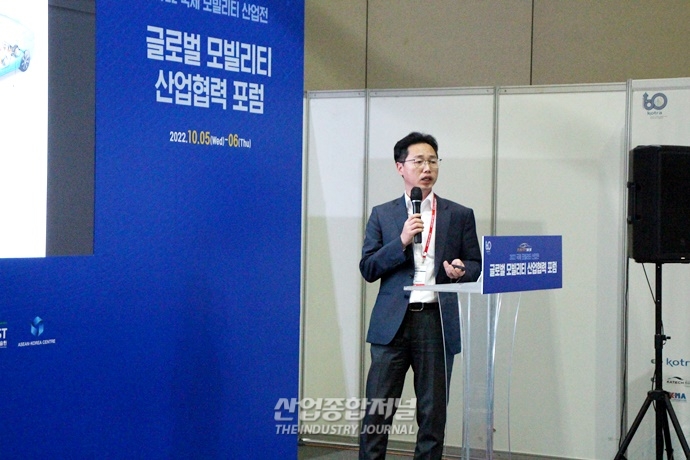 미래차 전환기 "부품 업계 72% 계획 없어" - 산업종합저널 동향