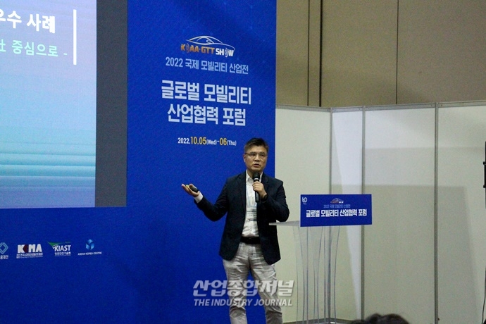 미래차 전환기 "부품 업계 72% 계획 없어" - 산업종합저널 동향