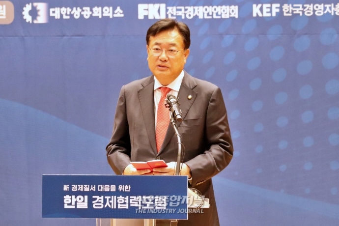 “한일 양국 경제협력 통해 잠재력 발휘 가능” - 산업종합저널 정책