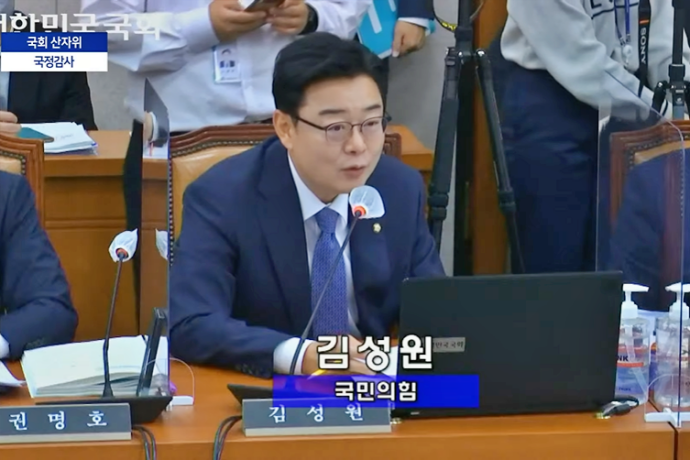 “중기부, 지원 및 예산편성 명확한 기준 필요” - 산업종합저널 정책