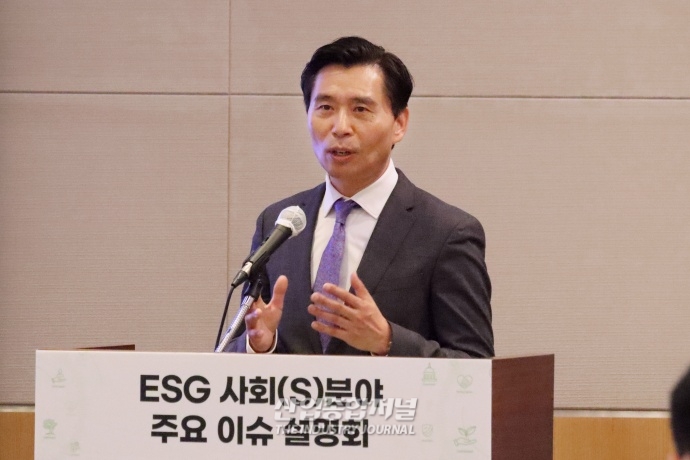 기업인권과 중대재해처벌법, 기업경영 관점에서 논의 - 산업종합저널 동향