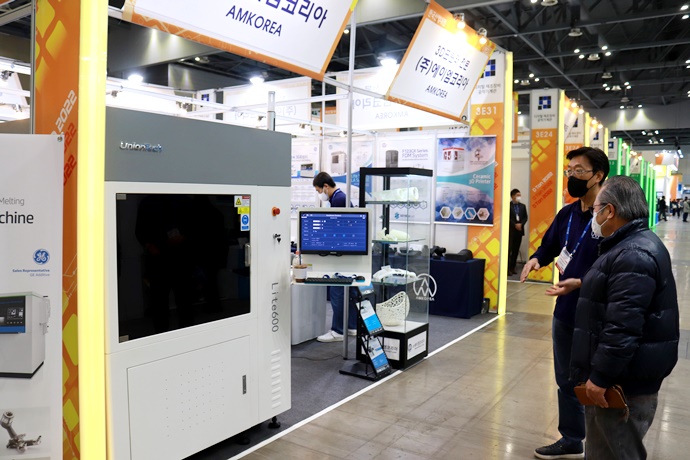 [DTon] 양산품 주문 증가하는 3D프린터 시장 - 산업종합저널 전시회