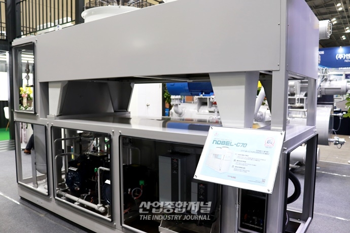 [DTon] 친환경 냉매 활용, 산업용 냉동기 - 산업종합저널 전시회