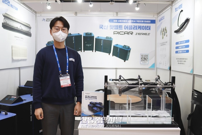 [DTon] 2차전지 설비투자에 핫멜트 호황 맞나 - 산업종합저널 전시회