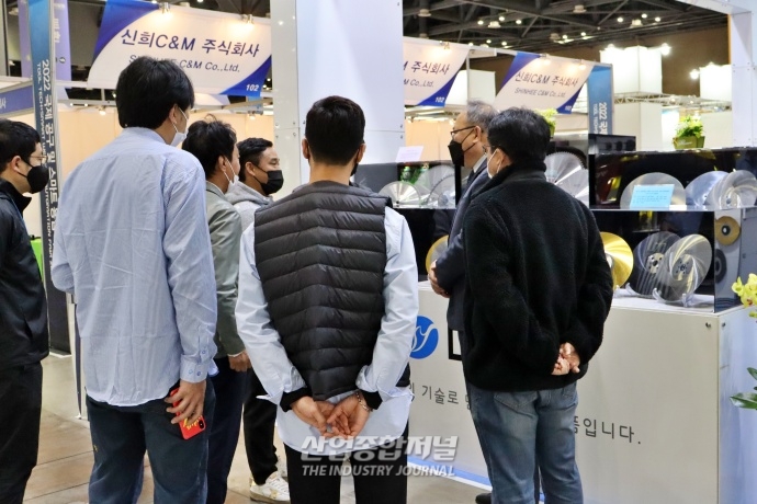 [DTon] 절삭공구, 국산화로 원가 절감 및 생산력 향상 - 산업종합저널 전시회