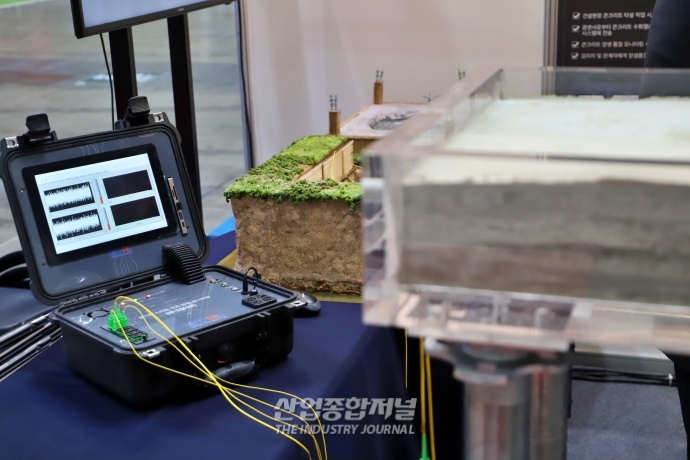 [DTon] 콘크리트 품질 강화 위한 ‘스마트 파이버’ - 산업종합저널 전시회