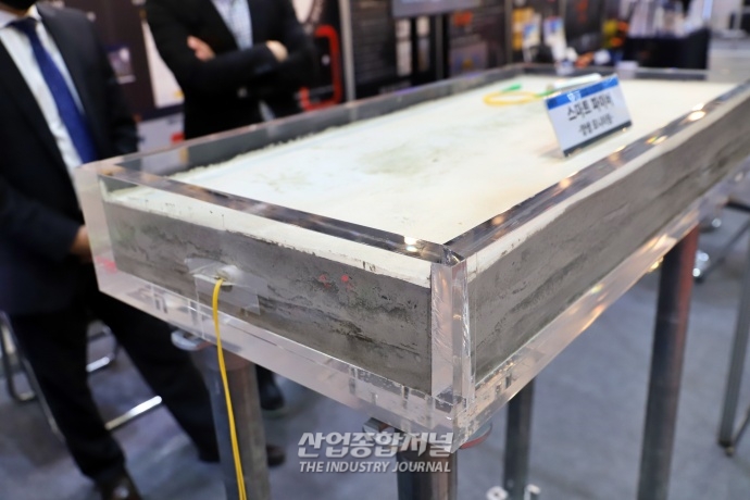 [DTon] 콘크리트 품질 강화 위한 ‘스마트 파이버’ - 산업종합저널 전시회