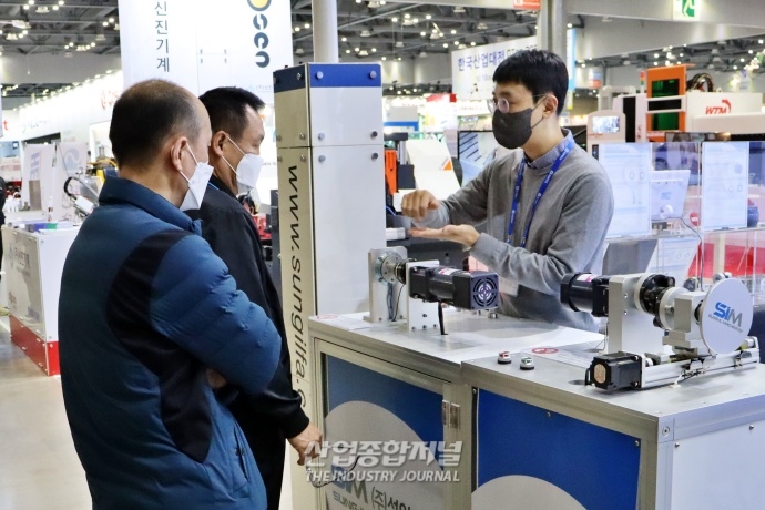 [DTon] 커플링 국산화, 한국 후방산업 확대 기여 - 산업종합저널 전시회