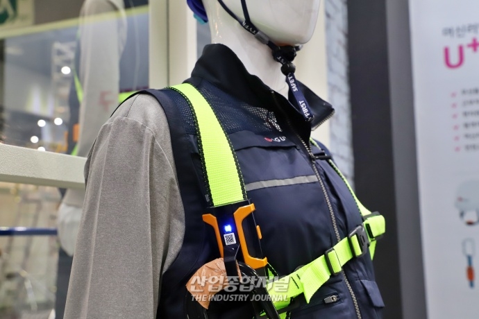 [DTon] 킨텍스서, 현장 위험 리스크 알리는 ‘스마트안전솔루션’ 선보여 - 산업종합저널 전시회