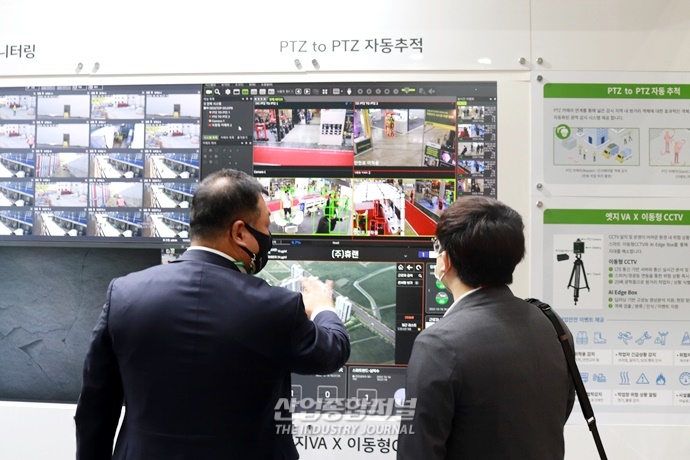 [DTon] AI·로봇 등 첨단기술 접목한 화재 감지 시스템 - 산업종합저널 전시회