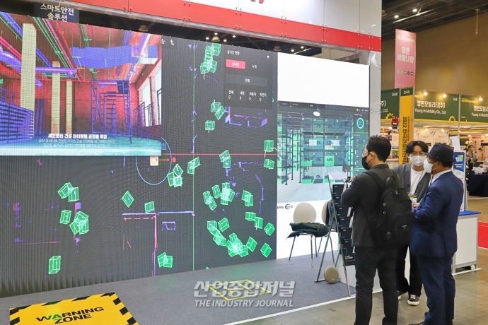 [DTon] 3D 라이다 센서 활용한 안전 관리 모니터링 시스템 - 산업종합저널 전시회