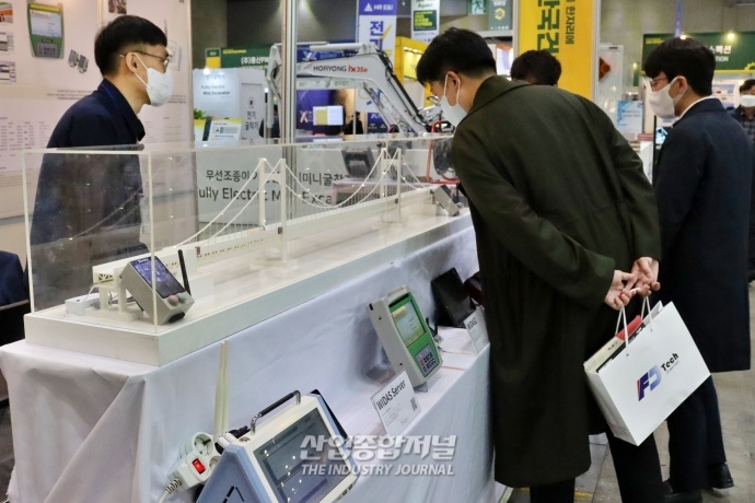 [DTon] 현장 안전성 및 효율성 높이는 안전진단 장비 - 산업종합저널 전시회