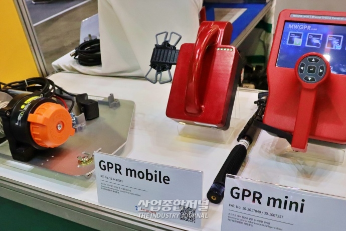 [DTon] 현장 안전성 및 효율성 높이는 안전진단 장비 - 산업종합저널 전시회