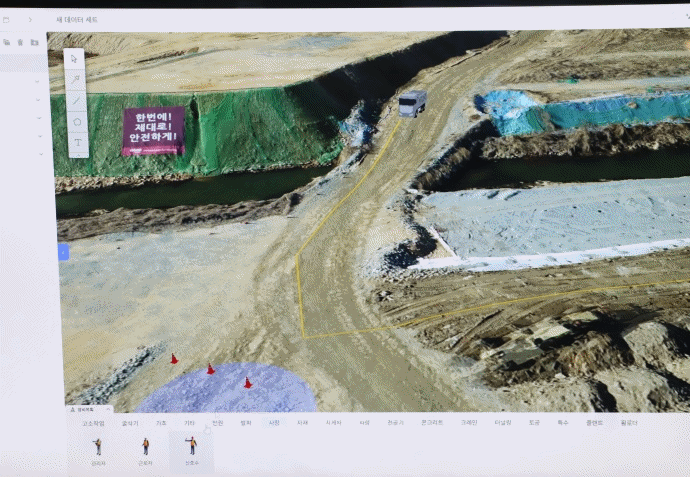 [DTon] 디지털 트윈 기반으로 건설 현장 관리 가능 - 산업종합저널 전시회