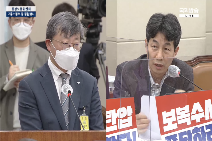 환노위 국감, SPC에 여야 막론 질타 - 산업종합저널 동향