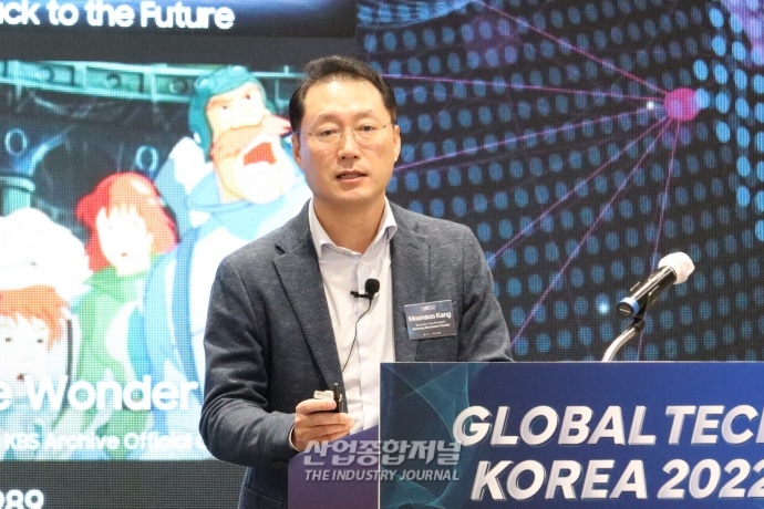 “글로벌 기술 성과 공유 및 협력발전 장” - 산업종합저널 동향