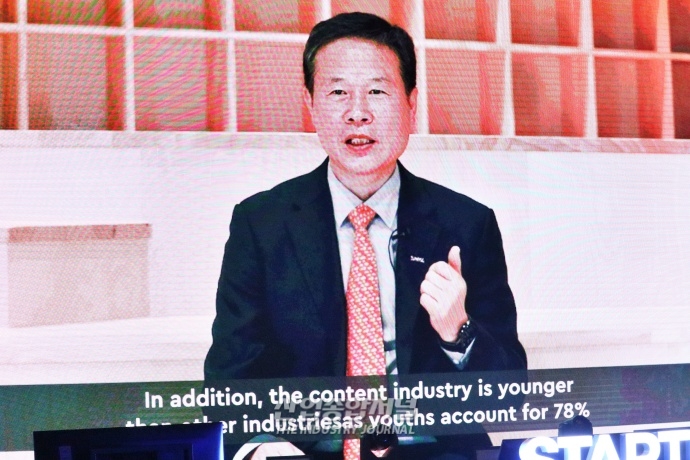 콘텐츠 시장. 새로운 접근과 대비 필요 - 산업종합저널 동향