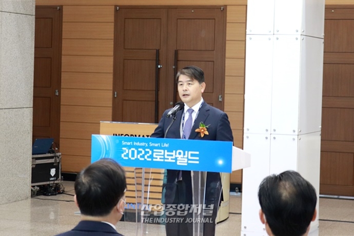 로봇의 향연 '2022 로보월드' 킨텍스서 개최 - 산업종합저널 전시회