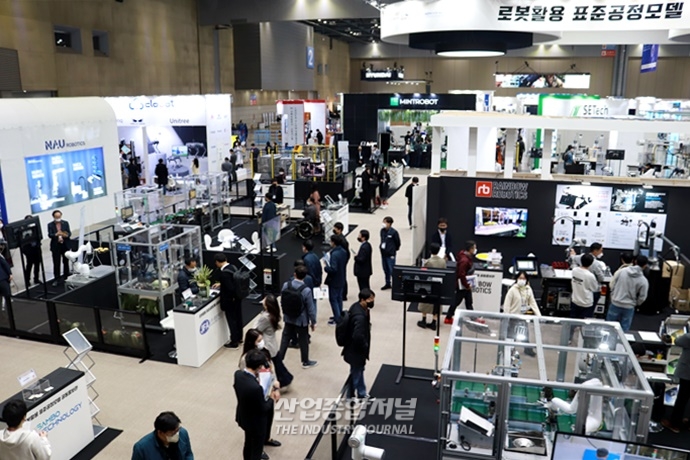 로봇의 향연 '2022 로보월드' 킨텍스서 개최 - 산업종합저널 전시회
