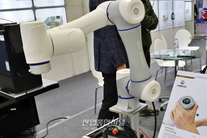 로봇 활용으로 사고 위험도 낮춰 - 산업종합저널 전시회