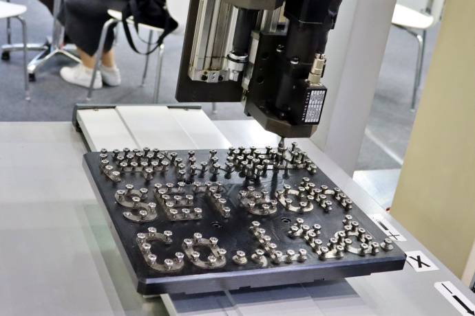 로봇 활용으로 사고 위험도 낮춰 - 산업종합저널 전시회