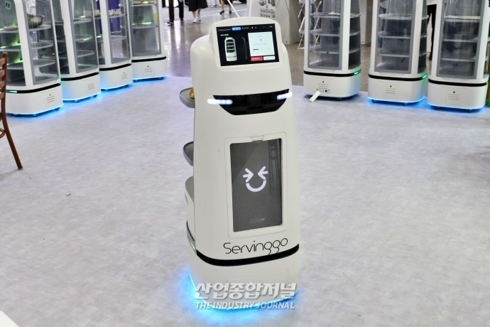 식품외식산업 성장 트렌드, 로봇 산업으로 확대 - 산업종합저널 전시회