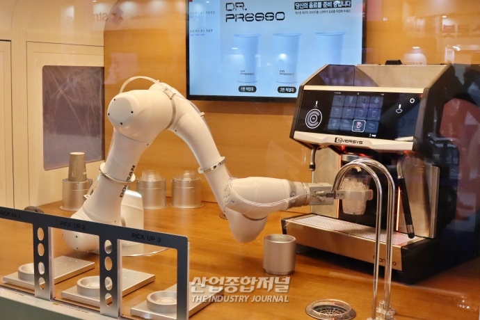 식품외식산업 성장 트렌드, 로봇 산업으로 확대 - 산업종합저널 전시회