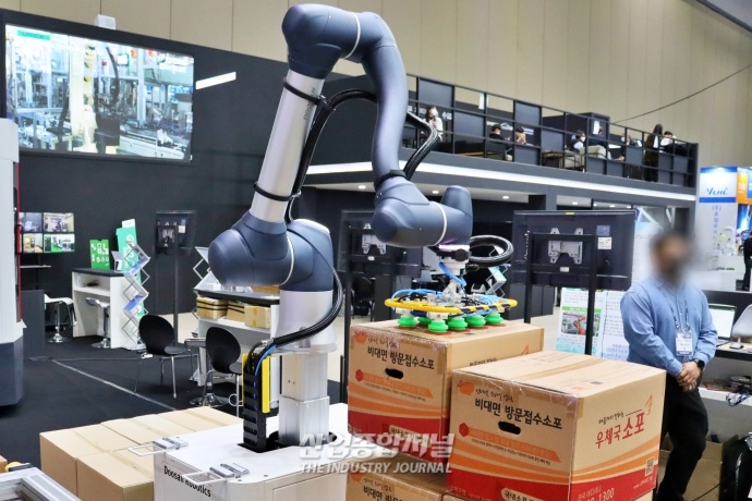 물류 산업에 진출한 로봇, 작동 어려움 줄여 - 산업종합저널 전시회