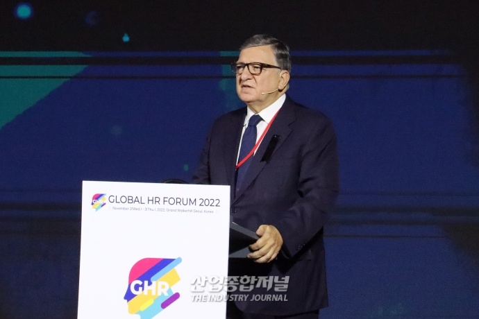 “당면한 과제의 해법, 글로벌 인재” - 산업종합저널 동향