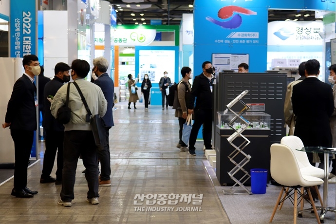 탄소중립 기술 총집합 '2022 대한민국 에너지대전' - 산업종합저널 전시회