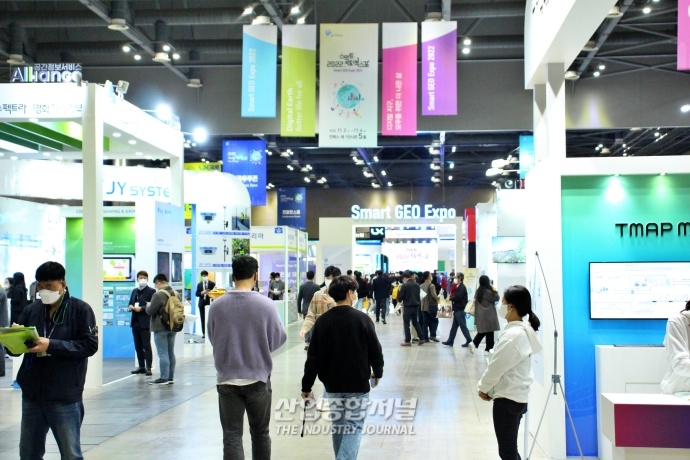 공간 정보 기술 조망한 ‘2022 스마트국토엑스포’ 킨텍스서 개막 - 산업종합저널 전시회