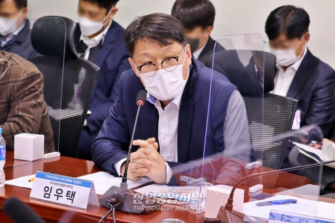 “KOSHA-MS, 사고예방 효과성 높이려면 개선 필요” - 산업종합저널 정책