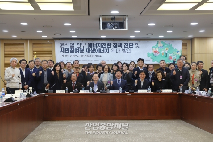 재생에너지, 2030년 목표로 RE100·RPS 충당 어려워 - 산업종합저널 동향