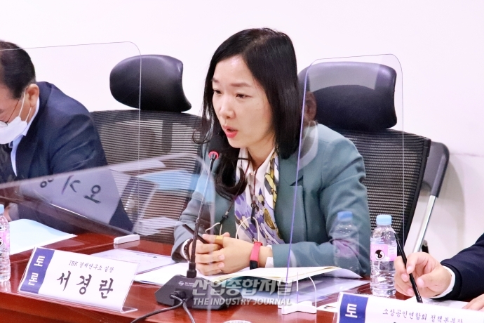 “중소기업 경영 악화, 선별적 지원 필요” - 산업종합저널 정책