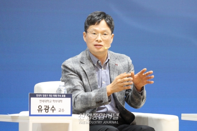 “MZ세대 공정 중시, 미래 불확실성 인한 특징” - 산업종합저널 동향