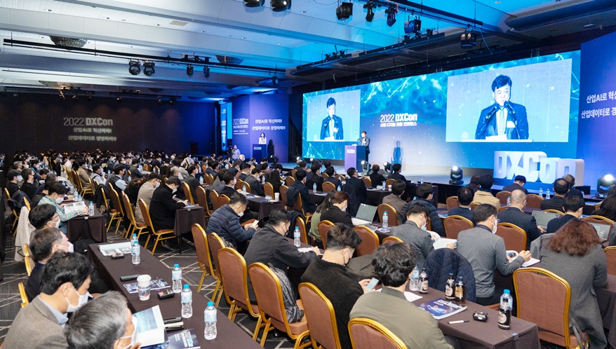 “디지털 기반 산업 혁신, 세상 경험 방식의 파괴적 변화 초래” - 산업종합저널 동향