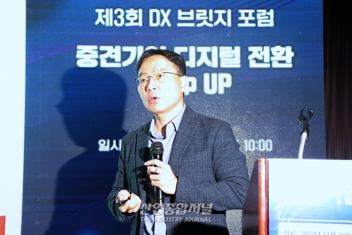 디지털 전환 경쟁력 '핵심 열쇠' 소프트웨어 - 산업종합저널 동향
