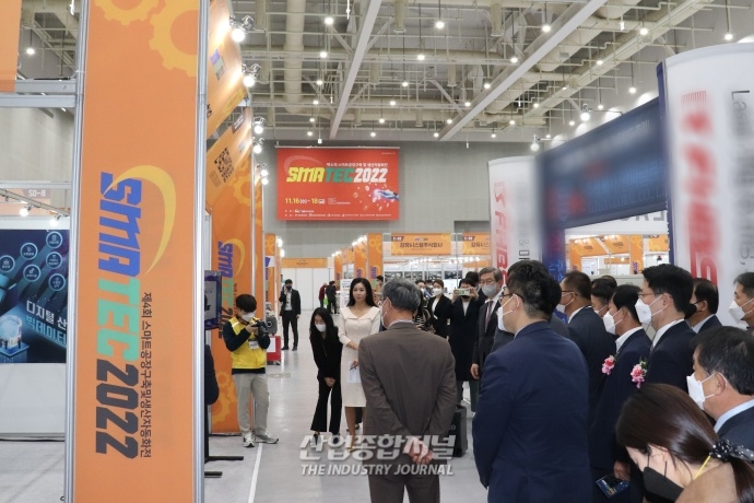 DX 시대 맞춘 스마트화 및 자동화 제품 전시 - 산업종합저널 전시회