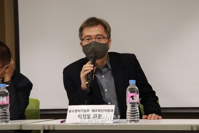 “발빠른 스마트화 변화 요구, 중소기업은 현실성 떨어져” - 산업종합저널 전시회